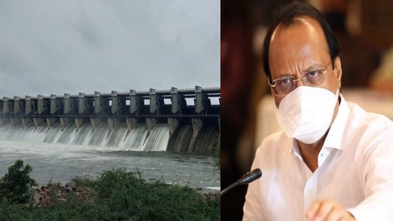 कोल्हापूर, सांगलीला अलमट्टी धरणामुळे महापूर नाही, अजित पवारांनी नेमकं कारण सांगितलं कोल्हापूर, सांगलीला अलमट्टी धरणामुळे महापूर नाही, अजित पवारांनी नेमकं कारण सांगितलं
