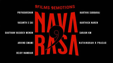 Navarasa Trailer | नेटफ्लिक्ससह मणिरत्नमच्या तामिळ वेब सीरीजमध्ये ‘या’ मराठमोळ्या अभिनेत्रीची एंट्री!