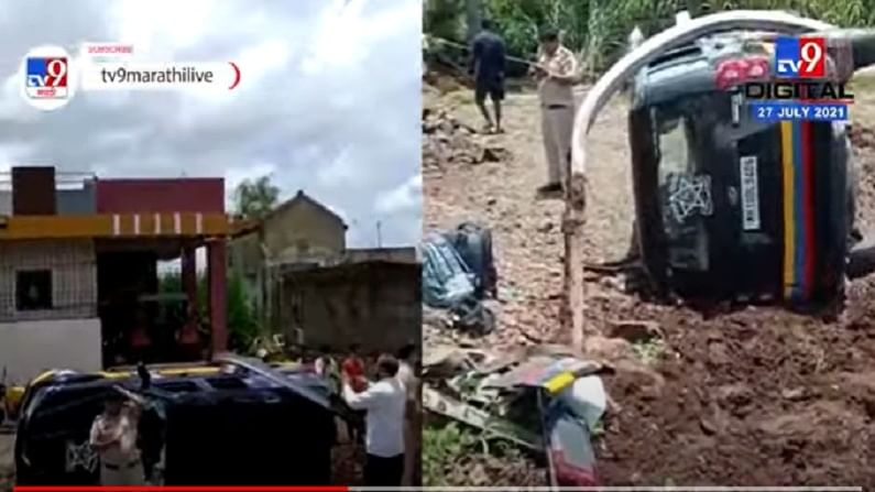 VIDEO : Sangli Accident | कृषी राज्यमंत्री विश्वजीत कदम यांच्या ताफ्यातील गाडीचा अपघात