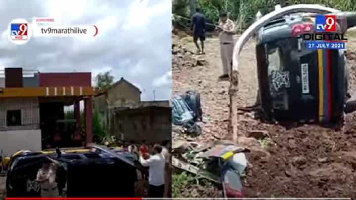 VIDEO : Sangli Accident | कृषी राज्यमंत्री विश्वजीत कदम यांच्या ताफ्यातील गाडीचा अपघात VIDEO : Sangli Accident | कृषी राज्यमंत्री विश्वजीत कदम यांच्या ताफ्यातील गाडीचा अपघात