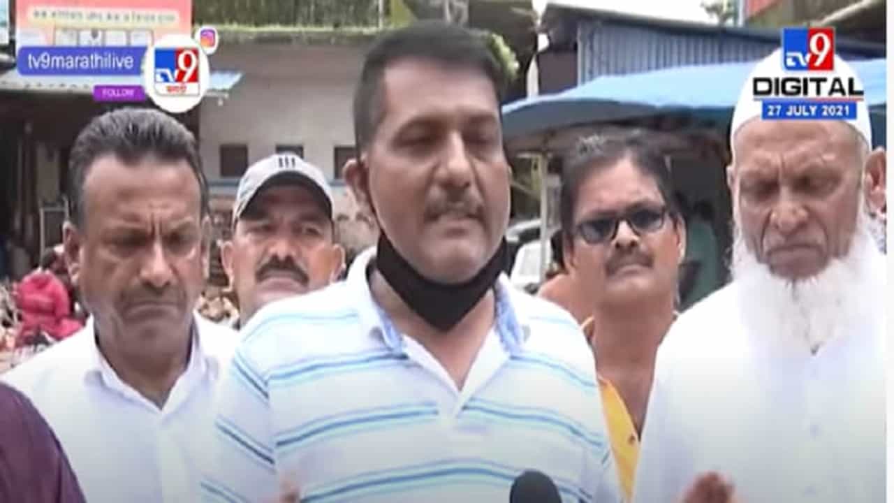 Chiplun | नेत्यांनंतर राज्यपाल Bhagat Singh Koshyari पूरग्रस्तांच्या भेटीला