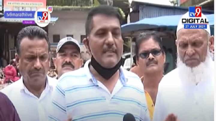 Chiplun | नेत्यांनंतर राज्यपाल Bhagat Singh Koshyari पूरग्रस्तांच्या भेटीला Chiplun | नेत्यांनंतर राज्यपाल Bhagat Singh Koshyari पूरग्रस्तांच्या भेटीला