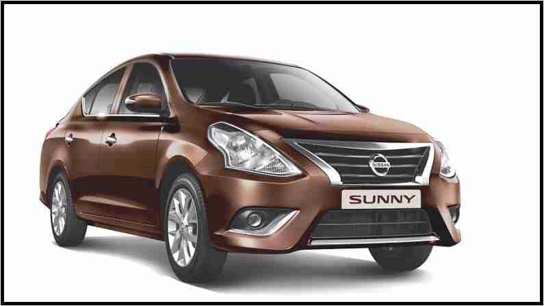 Nissan Sunny - 2020 मध्ये एकूण 178 युनिट्सची विक्री झाली परंतु यावर्षी हा आकडा शून्य आहे.