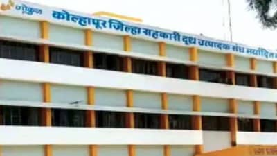 महापुराचा फटका-गोकुळला झटका, कोट्यवधी रुपयांचं नुकसान, शासनानं अनुदान द्यावं, गोकुळच्या अध्यक्षांची मागणी