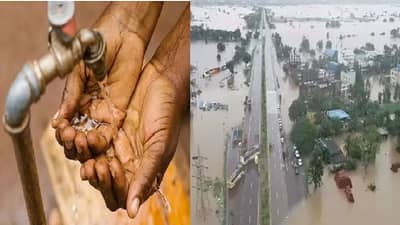 पुराचं भयानक वास्तव ! 16 जिल्ह्यात 1 हजार 129 पाणीपुरवठा योजना बाधित; अंदाजे 43 कोटी रुपयांचा खर्च अपेक्षित