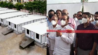 राज्यातील पहिले मेडिकॅब रुग्णालय जालन्यात सुरू; राजेश टोपेंच्या हस्ते लोकार्पण