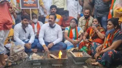 मुख्यमंत्र्यांना देव चांगल्या सद्भावना देवो, उद्धव ठाकरेंच्या वाढिदवसानिमित्त भाजप आमदाराचं खड्ड्यात बसून होमहवन