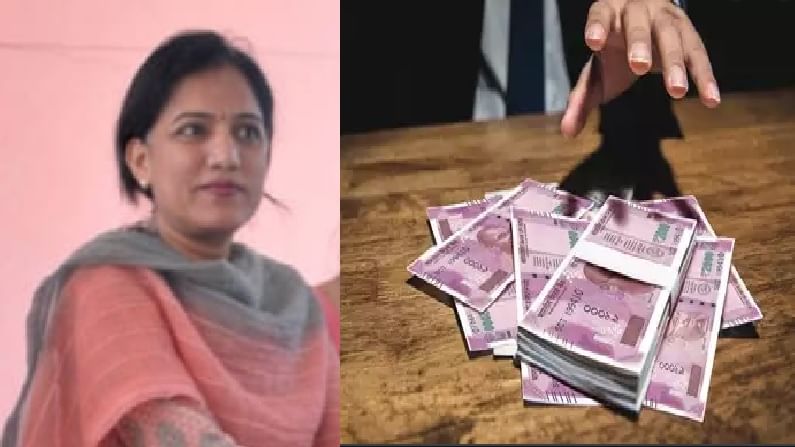 दरमहिना लाखाचा हप्ता, उस्मानाबादेत महसूल विभागाची वरिष्ठ महिला अधिकारी रंगेहाथ अटक दरमहिना लाखाचा हप्ता, उस्मानाबादेत महसूल विभागाची वरिष्ठ महिला अधिकारी रंगेहाथ अटक