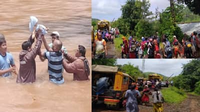 डोंगराला भेगा, घरांना तडे, ग्रामस्थांमध्ये भीती, पडलेल्या पुलाला शिडया लावून लहान बाळासह ढेबेवाडीतील नागरिकांचे स्थलांतर