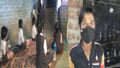 वस्तीवरच्या मुलांसाठी तो बनला गुरुजी, 14 वर्षीय ओमकारकडून चिमुरड्यांना ज्ञानार्जन