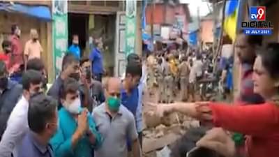 VIDEO | आधी मुख्यमंत्र्यांसमोर आता उदय सामंतांसमोर, स्वाती भोजनेचा आमदार, खासदारांचा पगार फिरवण्याची मागणी कायम, कार्यकर्तेच नाही, मंत्र्यांनीही हात जोडले