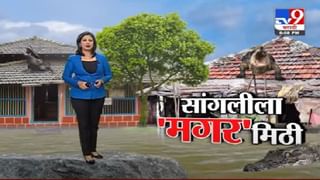 Varsha Gaikwad | खासगी शाळांच्या 15 % फी कपातीचा निर्णय : शिक्षणमंत्री वर्षा गायकवाड