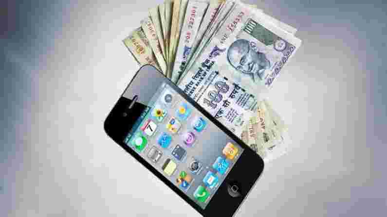 Make use of your smartphone, you can earn 50 thousand rupees per month at home