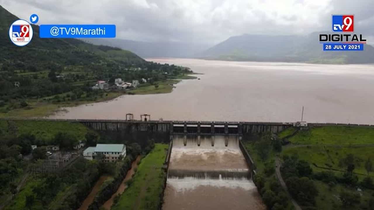 सातारा जिल्ह्यातील धोम धरण काठोकाठ भरलं, ड्रोन कॅमेऱ्याने टिपलेली विहंगम दृश्य खास प्रेक्षकांसाठी