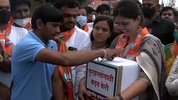 Maharashtra Rain LIVE | पूरग्रस्तांसाठी परळीत भाजप नेत्या पंकजा मुंडेंनी काढली मदत फेरी