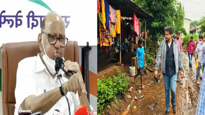 आजोबा म्हणाले, दौरे टाळा, तरीही नातू चिपळूण दौऱ्यावर; आजोबांचा सल्ला फक्त फडणवीस आणि राज्यपालांसाठी?