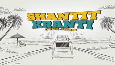 Shantit Kranti | भाडिपाची ‘शांतीत क्रांती’, नव्या वेब सीरीजसोबत चला धमाल रोड ट्रिपवर!