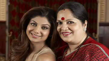 Sunanda Shetty | शिल्पा शेट्टीची आई सुनंदा शेट्टी यांनी जुहू पोलीस ठाण्यात दाखल केला FIR, राज कुंद्रा प्रकरणातही आलेय नाव!