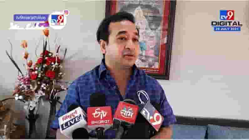 अवेळी बोलणं, जास्त बोलणं हे कधीच पवार कुटुंबीय करत नाहीत - Nitesh Rane