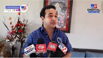 अवेळी बोलणं, जास्त बोलणं हे कधीच पवार कुटुंबीय करत नाहीत – Nitesh Rane