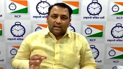 यूपीए काळात पेट्रोल, डिझेल एक रुपयाने महागलं तरी तांडव करणारी भाजपा आता मूग गिळून गप्प का? राष्ट्रवादीचा सवाल