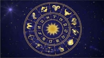 Zodiac Signs | या 4 राशीच्या व्यक्तींशी कधीही पंगा घेऊ नये, अन्यथा महागात पडेल
