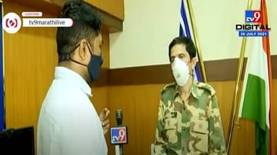 Nagpur | गडचिरोली आणि गोंदियाच्या जंगलात नक्षलवाद्यांकडून ड्रोनचा वापर, पोलीस उपमहानिरीक्षक माहिती