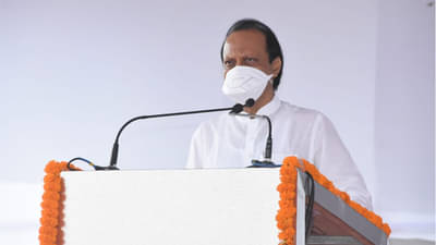 मेट्रोमुळे पुण्याची आधुनिक पुणे अशी ओळख निर्माण होणार; मेट्रोसाठी निधी कमी पडू दिला जाणार नाही: अजित पवार