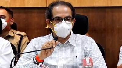 Maharashtra Unlock : 22 जिल्ह्यातले निर्बंध हटवले, नवी नियमावली जारी, काय सुरु, काय बंद? वाचा एका क्लिकवर