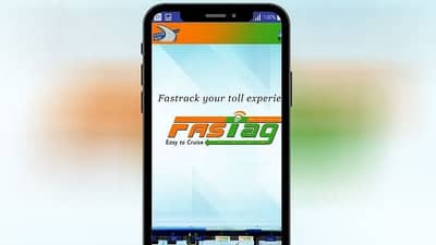 पेटीएम सुरु करणार फास्टॅग आधारित पार्किंग सेवा, डीएमआरसीसोबत केली सुरुवात