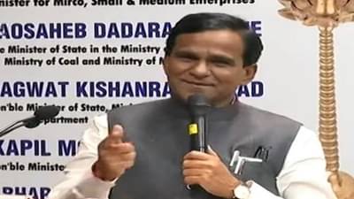 धोब्याच्या बायकोची डिलिव्हरी झाली, त्याने कपडेच दिले नाहीत, रावसाहेब दानवेंचं कॉमेडी भाषण