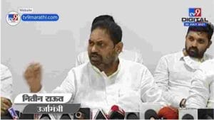 'पूरग्रस्त भागात वीजबिल वसूल करू नका' , उर्जामंत्री Nitin Raut यांचे आदेश