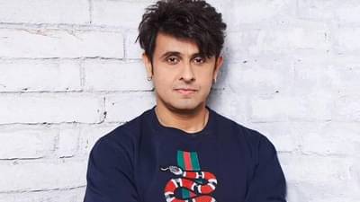Sonu Nigam Net Worth | करोडोंच्या संपत्तीचा मालक आहे सोनू निगम, लक्झरी गाड्यांचाही शौक!