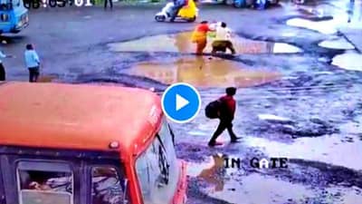 VIDEO: एस. टी. कर्मचाऱ्यांकडून वयोवृद्ध दाम्पत्याला लाथाबुक्क्यांनी बेदम मारहाण, चालक-वाहक निलंबित