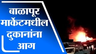 4 मिनिटे 24 हेडलाईन्स | 4 Minutes 24 Headlines | 7 AM | 31 July 2021