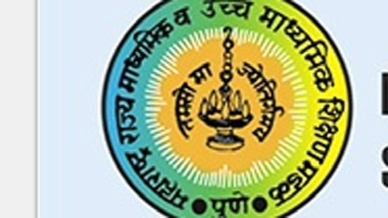पुण्यातील शाळांमध्ये दहावीच्या गुणपत्रिका 9 ऑगस्टपासून मिळणार पुण्यातील शाळांमध्ये दहावीच्या गुणपत्रिका 9 ऑगस्टपासून मिळणार