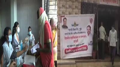 महापूर ओसरताच नागरिकांच्या आरोग्याच्या तक्रारी, मंत्री विश्वजीत कदम यांच्याकडून कृष्णाकाठच्या 22 गावात 14 आरोग्य पथके