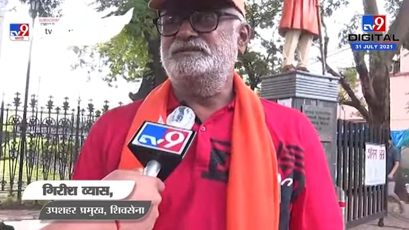 Sanjay Rathod Suppoter | संजय राठोडांना मंत्री करा, कार्यकर्त्याची यवतमाळ ते मुंबई सायकलवारी