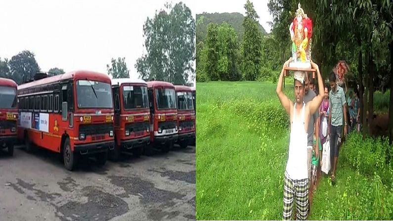 गणेशोत्सवात कोकणात जाण्यासाठी आतापर्यंत 1044 एसटी बस आरक्षित गणेशोत्सवात कोकणात जाण्यासाठी आतापर्यंत 1044 एसटी बस आरक्षित