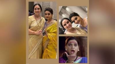 तू लय बदललीस गं गंगे..., अभिनेत्री राजश्री लांडगेसाठी चित्रा वाघ यांची खास पोस्ट