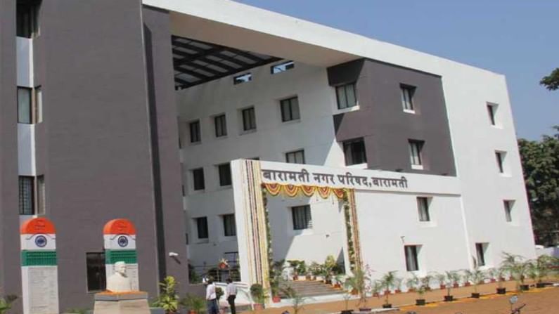 पवारांच्या बारामतीला मुख्याधिकारी मिळेना! 2 महिन्यांपासून नगर पालिकेच्या कामकाजावर मोठा परिणाम पवारांच्या बारामतीला मुख्याधिकारी मिळेना! 2 महिन्यांपासून नगर पालिकेच्या कामकाजावर मोठा परिणाम