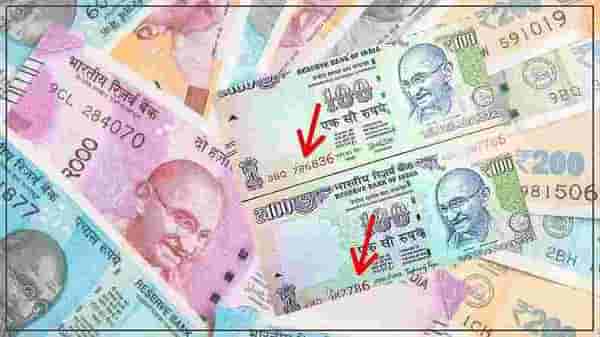 लकी नंबर 786 च्या नोटच्या बदल्यात तुम्हाला मिळतील 3 लाख रुपये, जाणून घ्या काय करावे ते