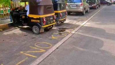 बोरिवलीमध्ये जोडप्यांच्या किसिंगने फेरफटका मारणारे हैराण, थेट रस्त्यावर सूचना लिहित इशारा