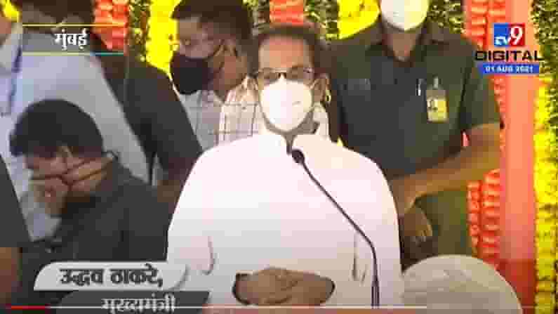 VIDEO : Uddhav Thackeray | आम्हाला कुणी थप्पड देण्याची भाषा करु नये, मुख्यमंत्र्यांचा विरोधकांना सुचक इशारा VIDEO : Uddhav Thackeray | आम्हाला कुणी थप्पड देण्याची भाषा करु नये, मुख्यमंत्र्यांचा विरोधकांना सुचक इशारा