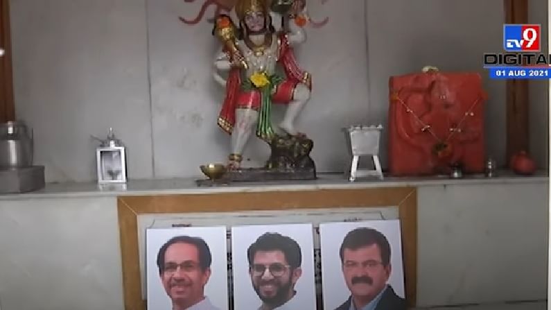 मुख्यमंत्र्यांसह मंत्र्यांचे फोटो बीडीडीच्या देव्हाऱ्यात, बीएमसी निवडणुकीत फायदा होणार का? मुख्यमंत्र्यांसह मंत्र्यांचे फोटो बीडीडीच्या देव्हाऱ्यात, बीएमसी निवडणुकीत फायदा होणार का?