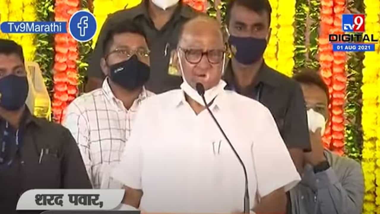 Sharad Pawar UNCUT Speech | संकटातही मुख्यमंत्र्यांनी हिंमत दाखवली, शरद पवारांकडून कौतुक