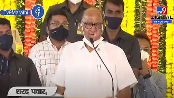 Sharad Pawar UNCUT Speech | संकटातही मुख्यमंत्र्यांनी हिंमत दाखवली, शरद पवारांकडून कौतुक
