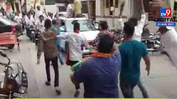 VIDEO : नागपुरात राडा ! संघाचं मुख्यालय, काँग्रेसची रॅली, भाजप कार्यकर्ते नडले, दोन्ही पक्षाचे कार्यकर्ते एकमेकांना भिडले