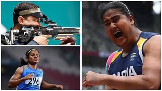 Tokyo Olympics 2021: भारतीय पुरुष हॉकी संघाने रचला इतिहास, 49 वर्षानंतर मिळवला सेमीफायनलमध्ये प्रवेश