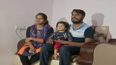 चिमुकल्या शिवराजचं आयुष्य एका प्रसंगांनं बदललं, 16 कोटींचं इंजेक्शन मोफत मिळालं, एका लकी ड्रॉनं नाशिकच्या डोंगरे कुटंबांची चिंता दूर